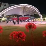 FICG 2026: El cine iberoamericano toma Guadalajara